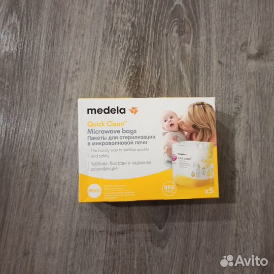 Молокоотсос ручной