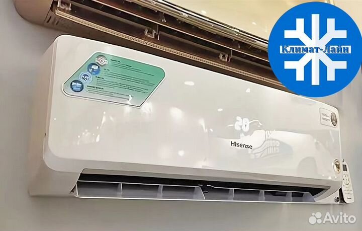 Кондиционер инверторный Hisense на 25 кв.м