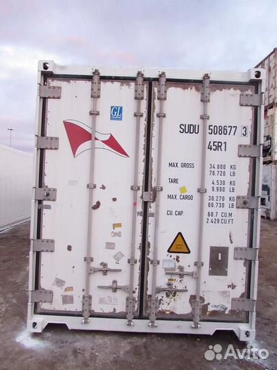 Рефконтейнер 40-футов carrier