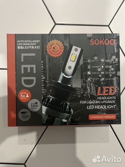 Led лампы h7