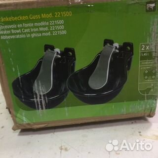 Чугунные поилки для крс и лошадей. Про-во Германия