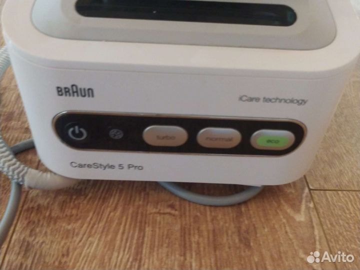 Паровая станция Braun