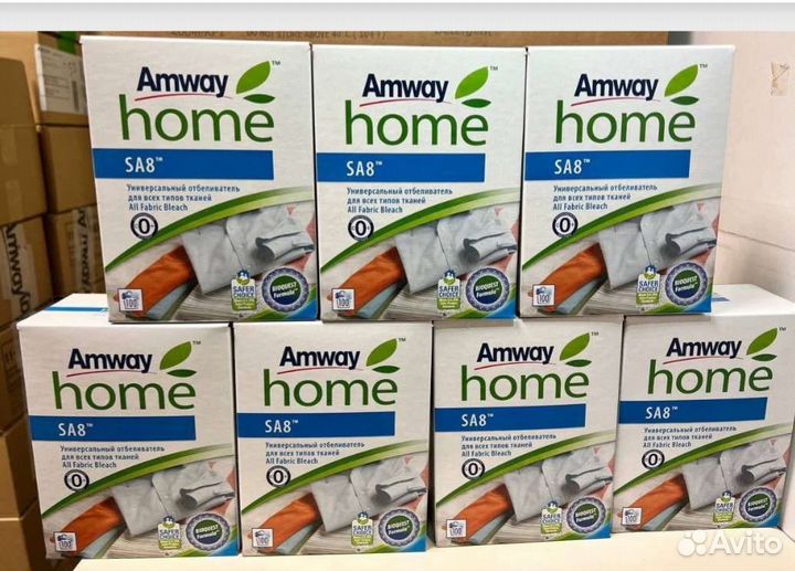 В наличии Отбеливатель Амвей 1кг