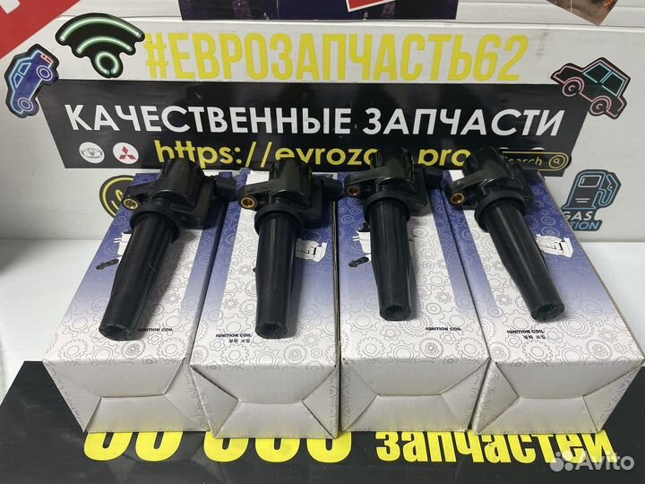 Катушка зажигания Ford focus форд фокус