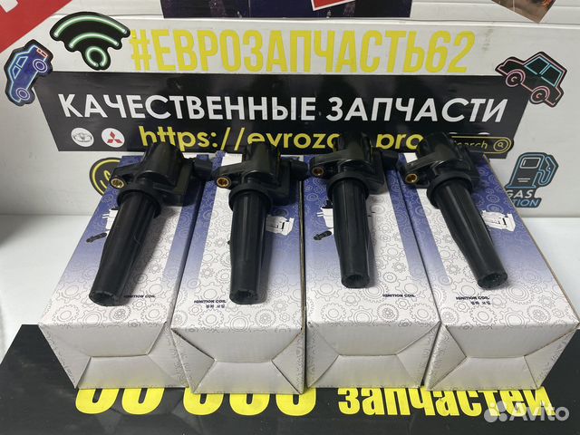 Катушка зажигания Ford focus форд фокус