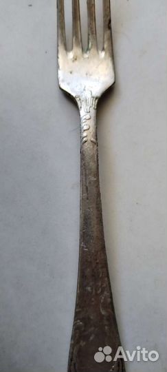 Вилка мнц 15-20