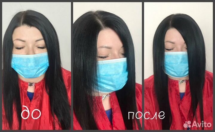 Окрашивание,Нанопластика,Кератин,Ботокс