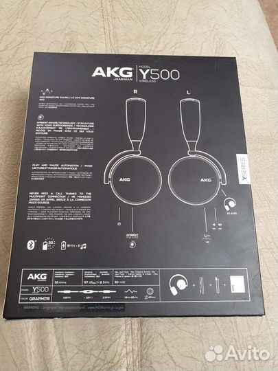 Беспроводные наушники AKG Y500
