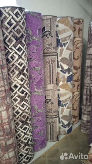 Палас 2* 3 /2*4/любая длинна