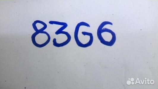 Бачок гу BMW 3 E46 (83G06NO01)