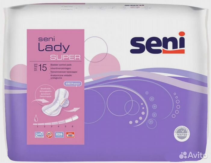Сени Леди Прокладки урологические Супер №15