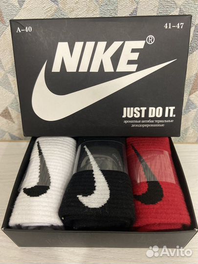 Носки мужские Nike