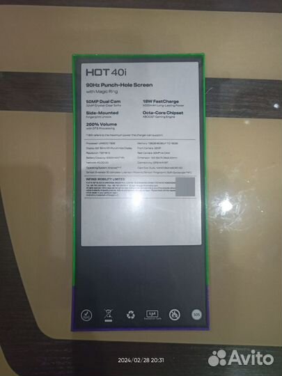 Infinix HOT 40i, 8/256 ГБ