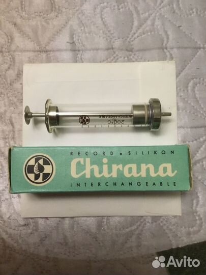 Шприц многоразовый стеклянный