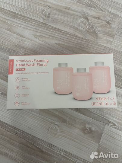 Жидкое мыло для дозатора simpleway 300мл