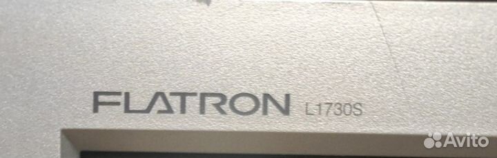 Монитор для компьютера lg 1730s