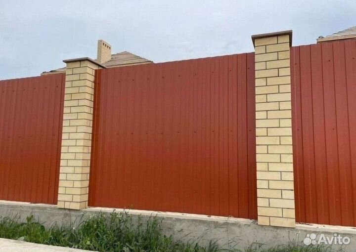 Профнастил С8