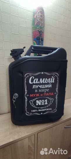 Мини бар канистра