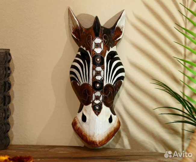 Маска Зебра