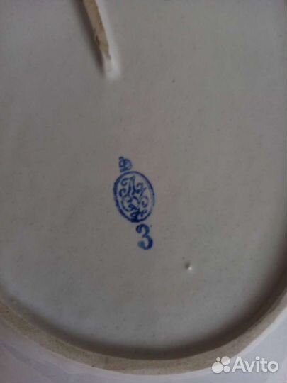 1987г. ссср. Блюдо лфз