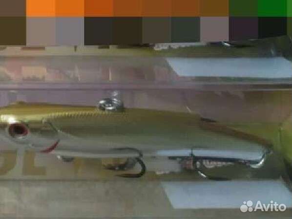 Bassday range vib 90 es, 80 es