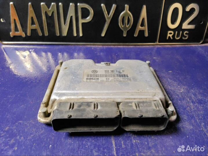 Блок управления двигателем Volkswagen Touareg 7LA