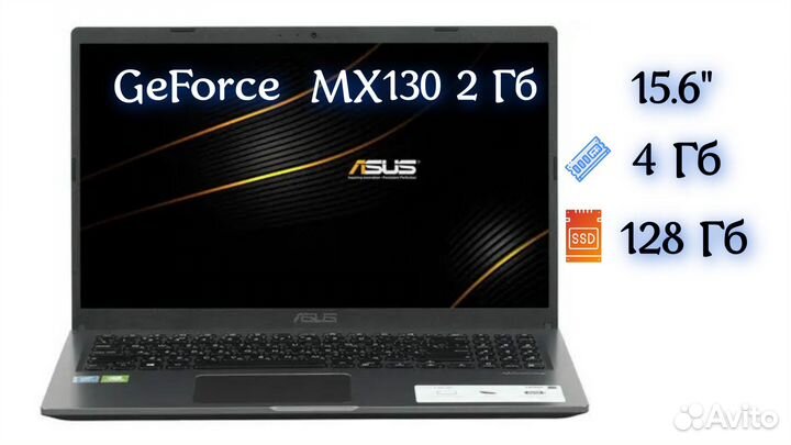 Ноутбук asus X515JF