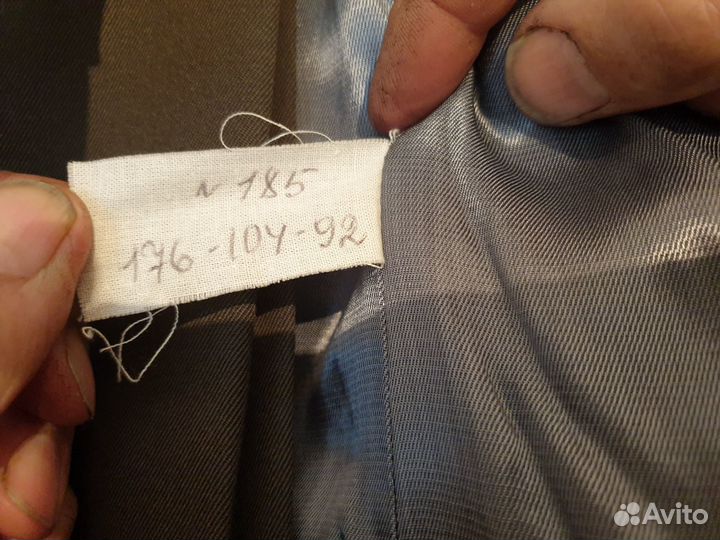 Китель офицерский с брюками СССР