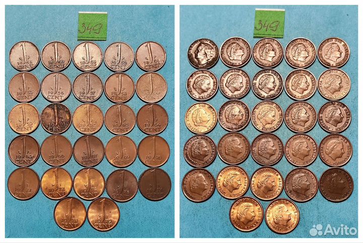 Набор монет 349,350,351,352,353,354,355,356,357