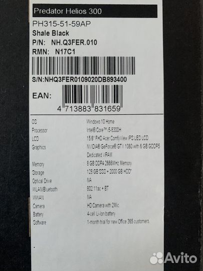 Игровой ноутбук acer predator helios 300