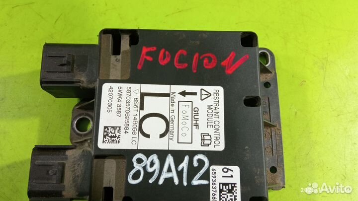 Блок управления SRS для Ford Fusion