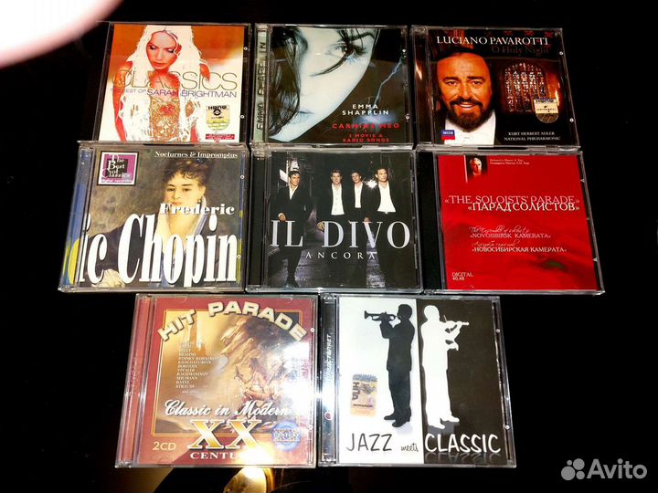 CD-audio-Коллекция классики