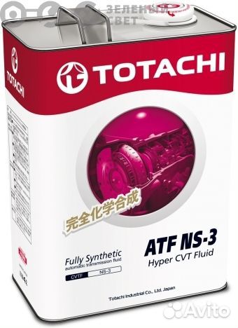 Totachi 21104 Масло трансмиссионное totachi CVT NS