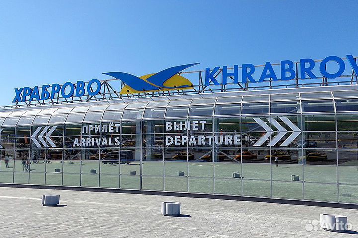 Бизнеc зал Калининград и др города России и мира