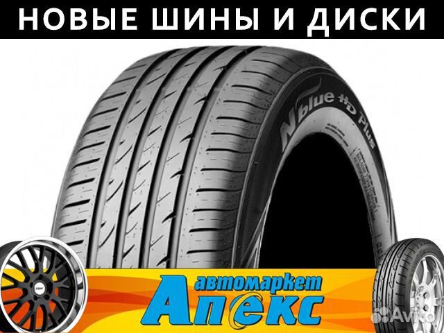 Nexen N'Blue HD Plus 235/55 R17
