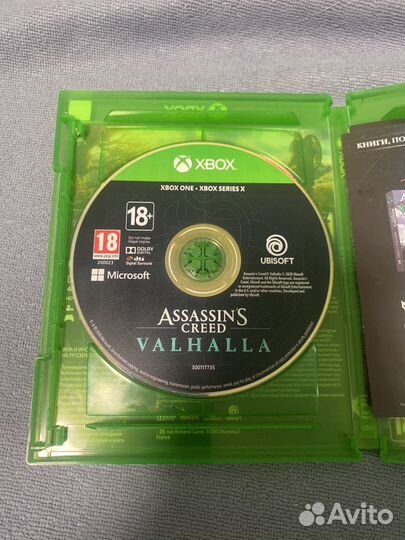 Assassins creed valhalla xbox