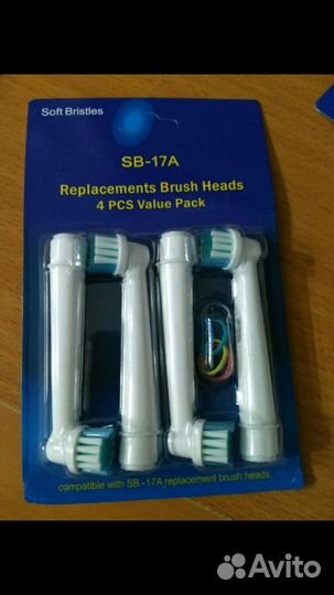 Сменные насадки для зубной щетки oral b Braun