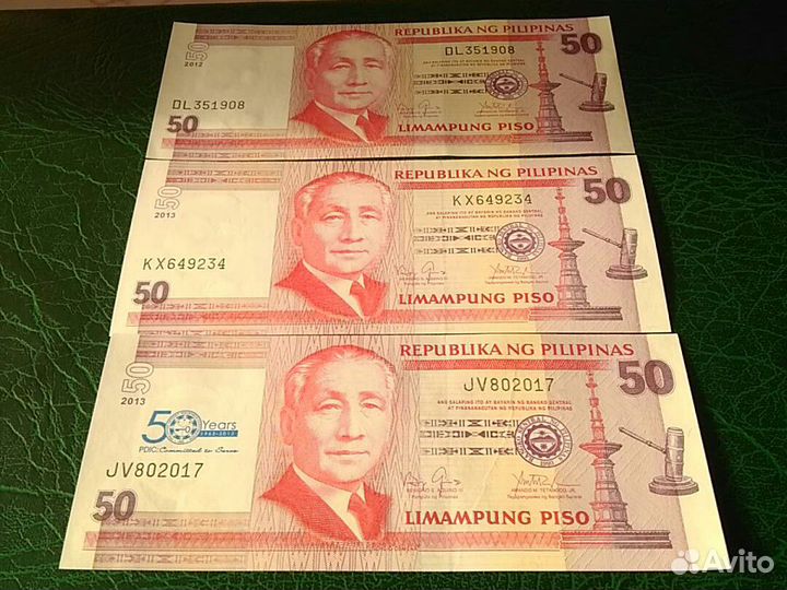Банкноты Филлипин и Китая