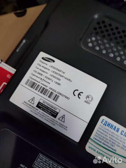 Samsung le32c530f1w не включается