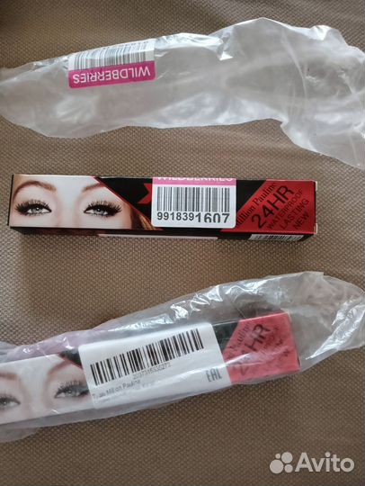 Тушь для ресниц