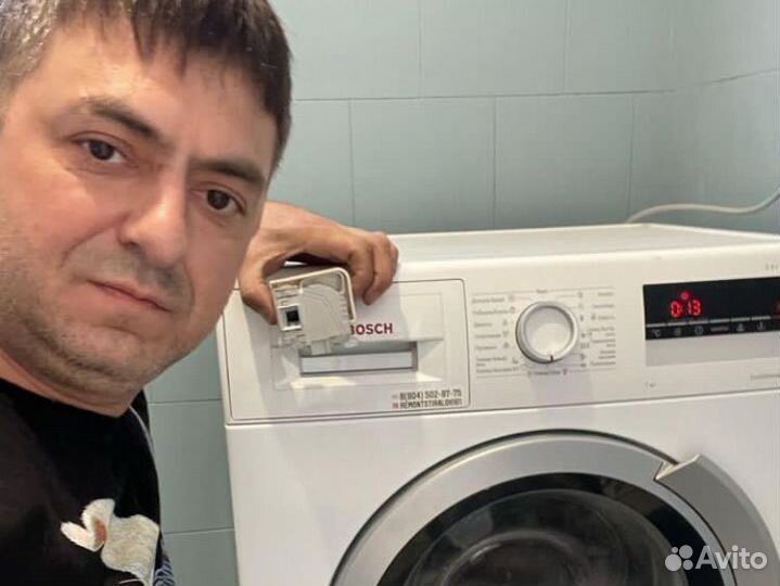 Ремонт Стиральных Машин на Дому с Гарантией