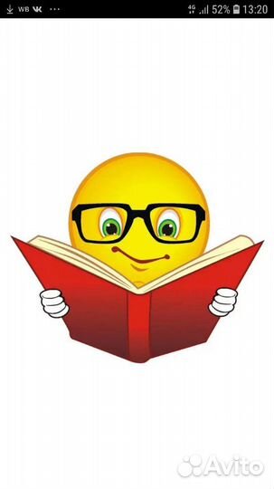 Оформлю Курсовые, Рефераты,Дипломы, Эссе