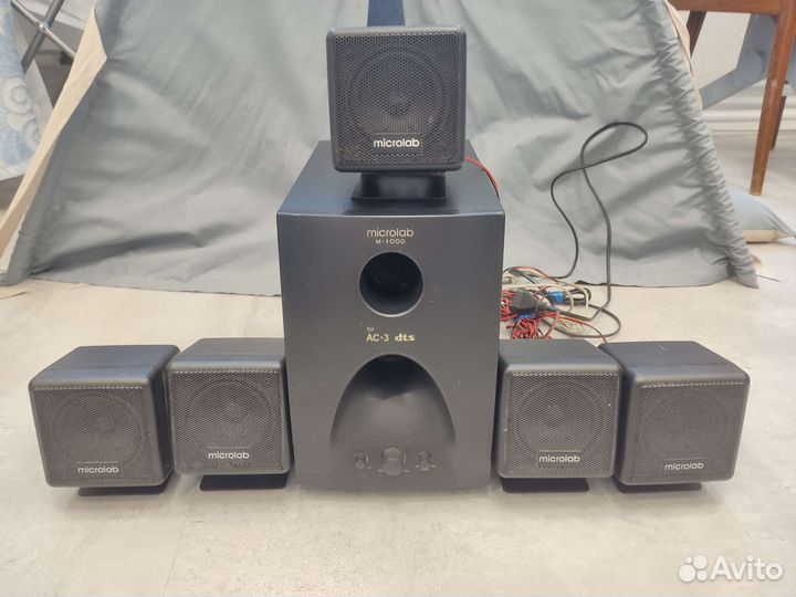 Акустическая система 5.1 Microlab M1000