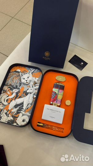 Floraiku one umbrella for two