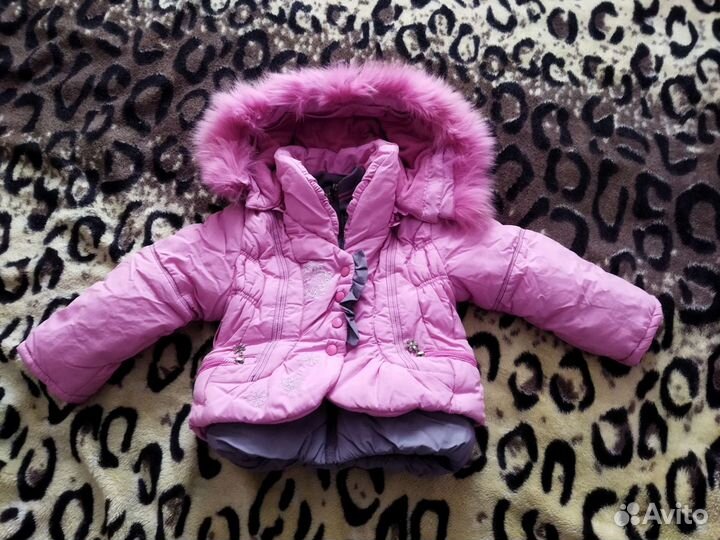 Куртка зимняя