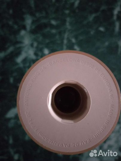 Парфюмерная вода женская