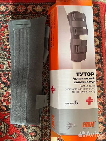 Коленный ортез