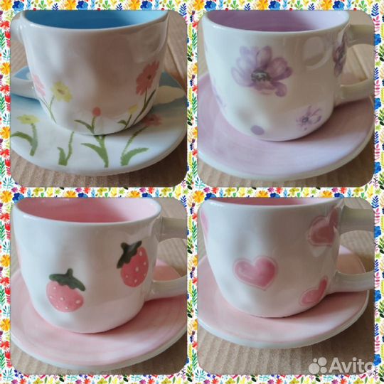 Чашка с блюдцем