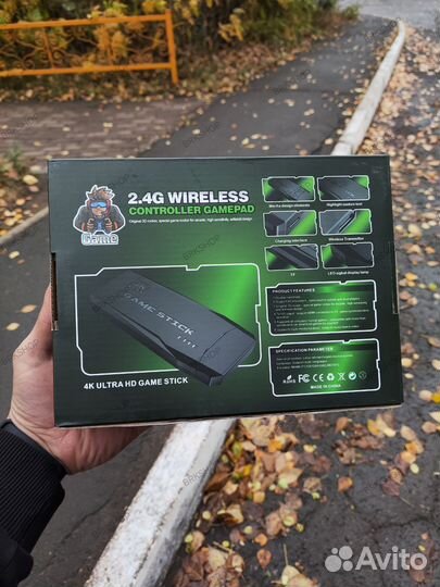 Игровая приставка 20.000 игр (Гарантия+Доставка)