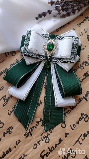 Школьные бантики